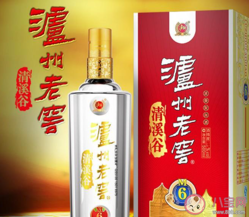 泸州老窖全面全国停货是什么原因 停货截止时间是什么时候