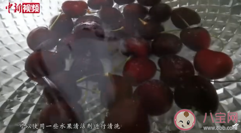 进口冷链食品如何消毒 进口水果如何正确清洗