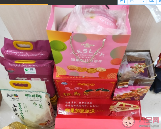 公司发年货感谢的朋友圈文案 感谢公司年货简短话语