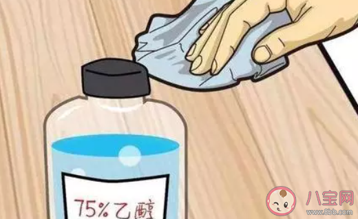 家中常备的酒精和含氯消毒液怎么使用 酒精和含氯消毒液的区别