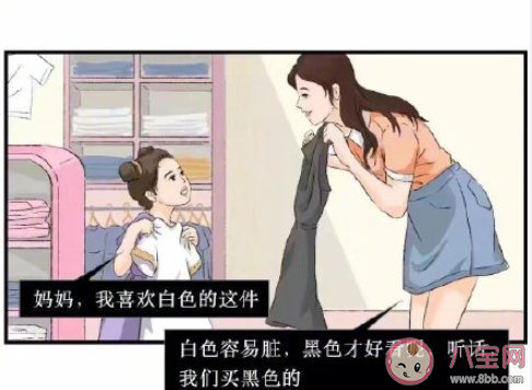 理想的家庭教育是什么样的 好的亲子关系是怎样的