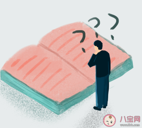 孩子伪努力有什么表现 孩子假性努力怎么办