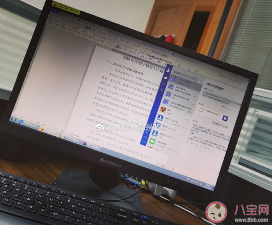 打工人不容易的朋友圈文案 打工人不容易感慨心情句子