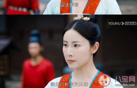《风起霓裳》卓锦娘结局是什么 卓锦娘是不是反派