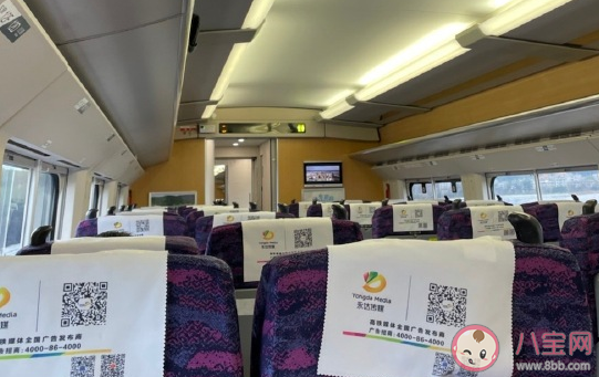 2021春运开始了发朋友圈文案句子 春运开始了心情感慨介绍