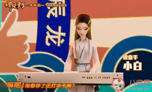 大张伟《嘛呢!》歌词是什么 《嘛呢!》完整版歌词在线听歌