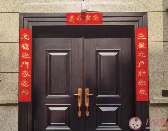 自己写春联发朋友圈的说说 自己写的春联心情感慨