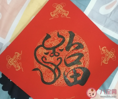 自己写春联发朋友圈的说说 自己写的春联心情感慨