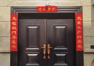 自己写春联发朋友圈的说说 自己写的春联心情感慨