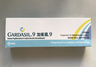 九价疫苗一定要按时间打吗 九价疫苗推迟一个星期打可以吗