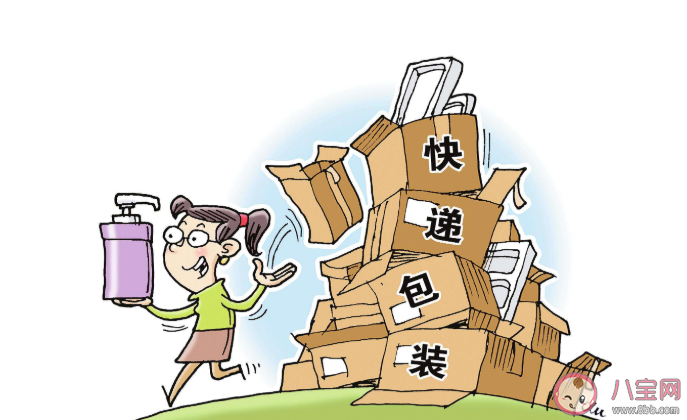防范病毒传染收取快递的正确方式是什么 蚂蚁庄园小课堂1月30日答案最新