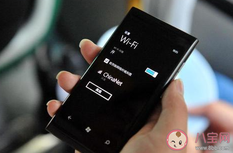 孕妇要求邻居关wifi怎么回事 WiFi对宝宝健康有影响吗