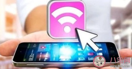 孕妇要求邻居关wifi怎么回事 WiFi对宝宝健康有影响吗