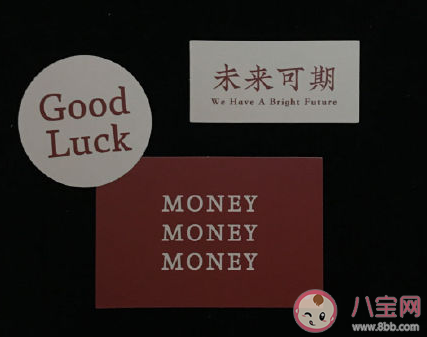 微信状态励志正能量文案 微信状态简短励志句子