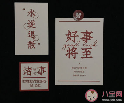 微信状态励志正能量文案 微信状态简短励志句子
