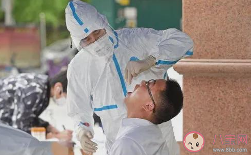 北京核酸价格降到80元是怎么回事 各地核酸检测价格是多少