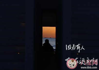 微信状态伤感难过的句子 微信状态心情不好的文案
