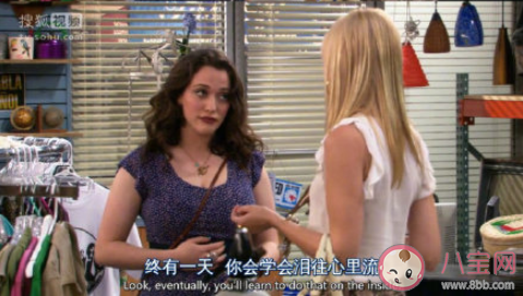 当代年轻人丧的原因是什么 为什么突然就觉得很丧了