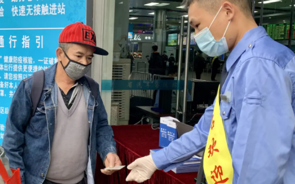广东老人刷身份证核验健康码哪些场所可以用 操作步骤是怎样的