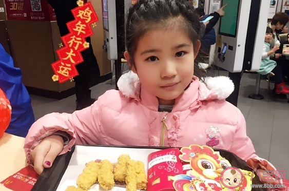 女儿第一个本命年寄语大全 女儿第一个本命年的感悟句子