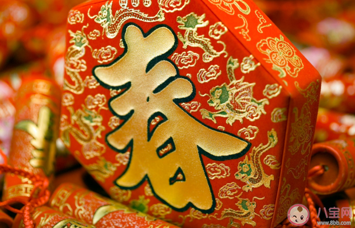 离过年越来越近的感慨说说2021 离春节越来越近的心情说说句子