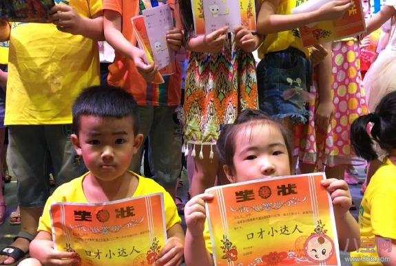 儿子第一次上舞台怎么发朋友圈说说 孩子第一次登台赞美心情感慨句子