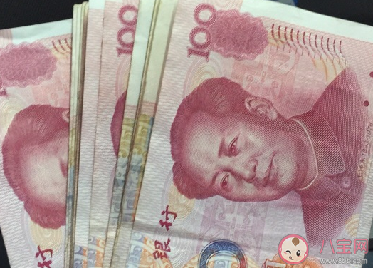 女儿人生第一桶金的心情说说 收到女儿的第一桶金激动的句子