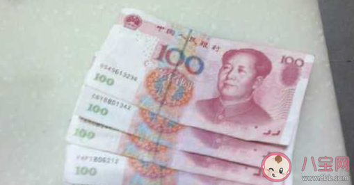 女儿人生第一桶金的心情说说 收到女儿的第一桶金激动的句子