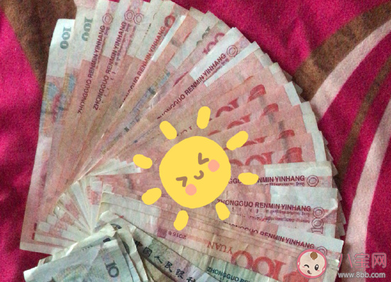 女儿人生第一桶金的心情说说 收到女儿的第一桶金激动的句子