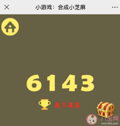 合成小芝麻合成顺序是怎样的 合成小芝麻合的玩法诀窍
