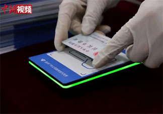 老年人刷身份证可核验健康码是哪个车站 广东率先推出用身份证代替健康码