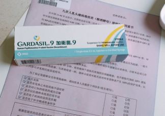 九价疫苗只打了两针有用吗 打九价前需要身体检查吗