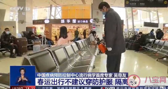 春运出行遇到无症状感染者的几率有多大 疫情下的春运有哪些关注点