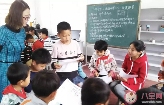 因为疫情就地过年留守儿童怎么办 如何丰富留守儿童的生活