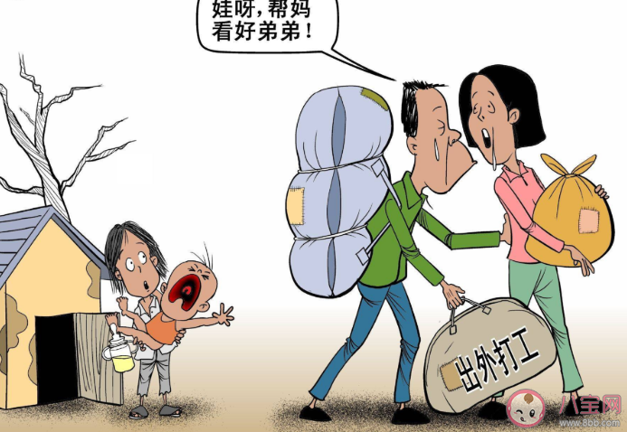就地过年留守儿童怎么办 如何给留守儿童关爱