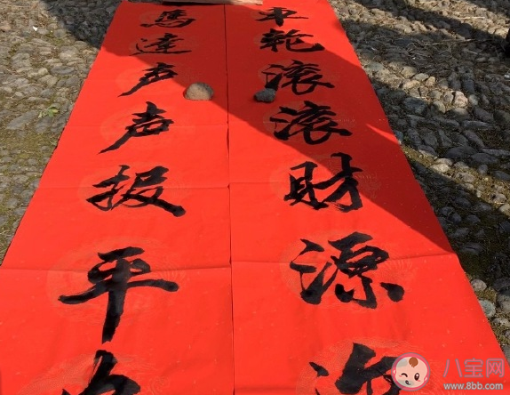 2021除夕发朋友圈图片文案说说 除夕夜微信心情感慨句子