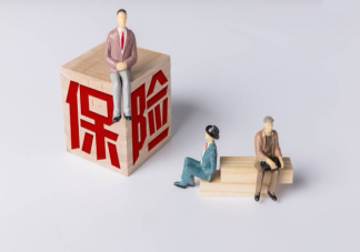 重疾险新规好还是旧规好 以前买的重疾险保险会受到影响吗