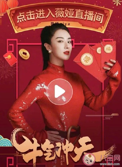 2021支付宝沾沾卡怎么得 支付宝沾沾卡获得方法