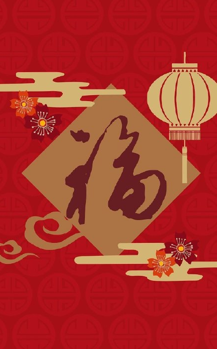 2021沾福气卡怎么获取 2021支付宝扫福字高清图片大全