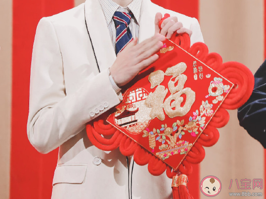 2021扫到敬业福晒朋友圈说说 扫出敬业福心情感言