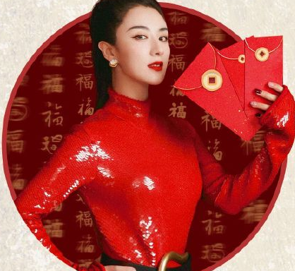 薇娅送万能福图片是什么 薇娅送的万能福在哪领