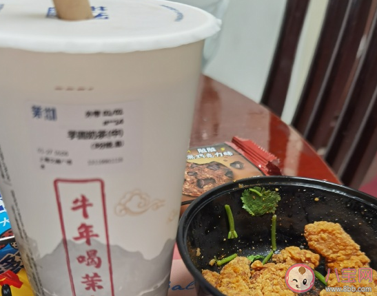 奶茶涨价了发朋友圈说说 奶茶喝不起了心情感慨