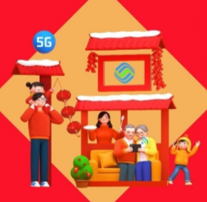 2021五福扫福原图 支付宝扫福原图2021