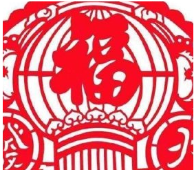 2021五福扫福原图 支付宝扫福原图2021