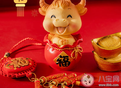 二月的第一天朋友圈配文 2月第一天经典句子