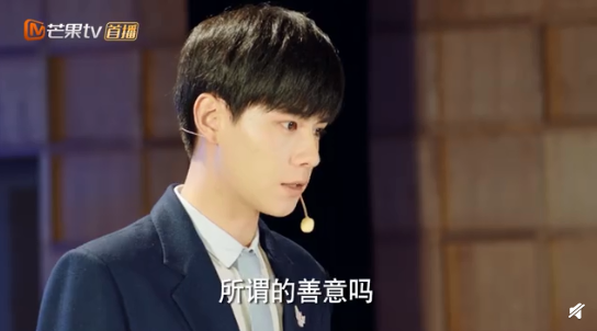 爱情里能不能有善意的谎言 恋爱时善意的谎言你能接受吗