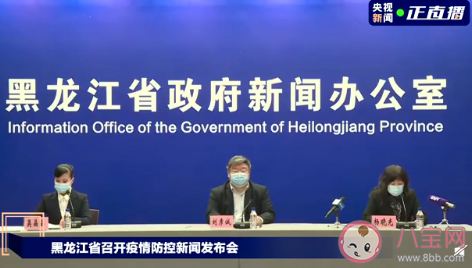 父母就地过年留守儿童怎么办 如何给留守儿童关爱