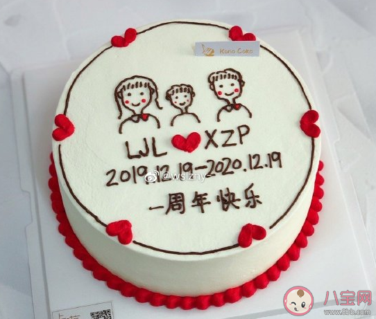 认识一周年纪念日朋友圈文案  相识一周年暖心短语大全
