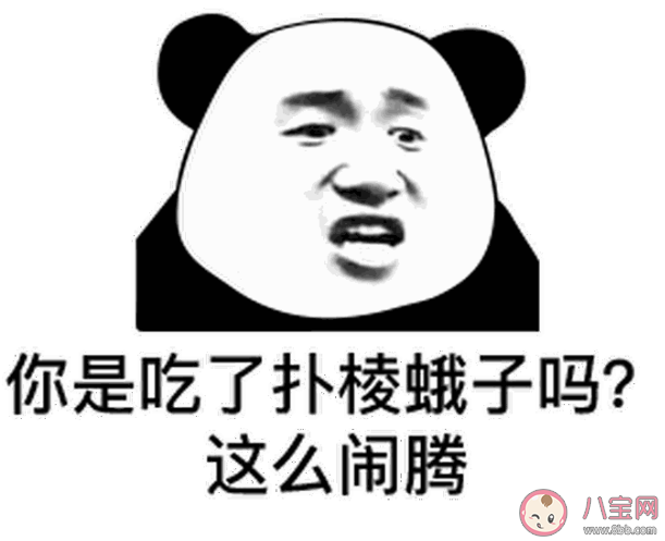 有哪些伤害性不大侮辱性极强句子 伤害性不大侮辱性极强的搞笑幽默句子