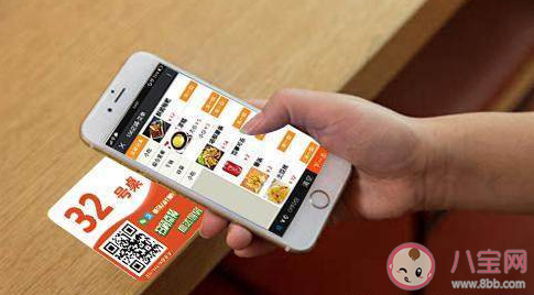 人民日报谈扫码点餐说了什么 微信扫码点餐的缺点是什么